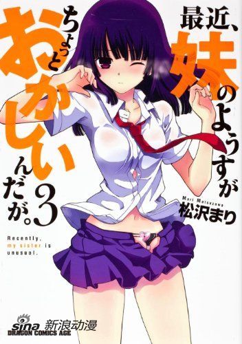 同人插画创作工具近半年的变化